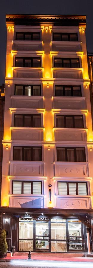 Royal Bosphorus Hotel & Spa Hamam Istanbul Exterior photo